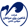 Shahinlogo blue1
